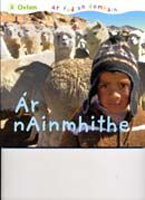 Ár nAinmhithe